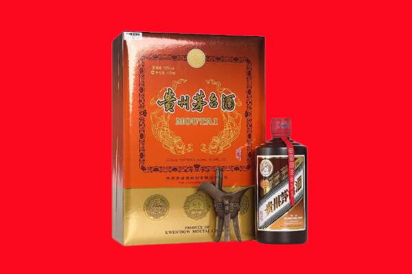 礼县回收30年茅台酒.jpg