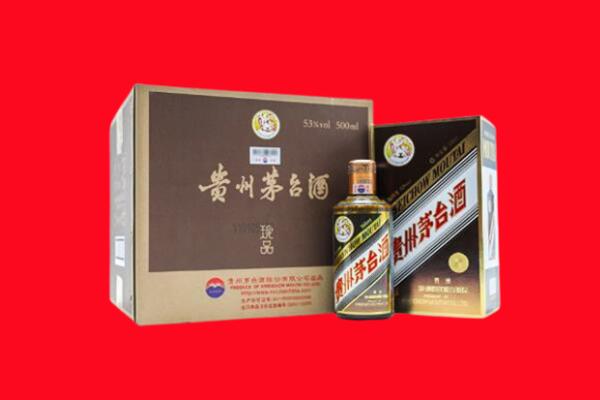 礼县回收50年茅台酒.jpg