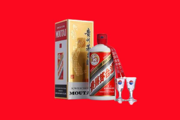 礼县回收茅台酒.jpg